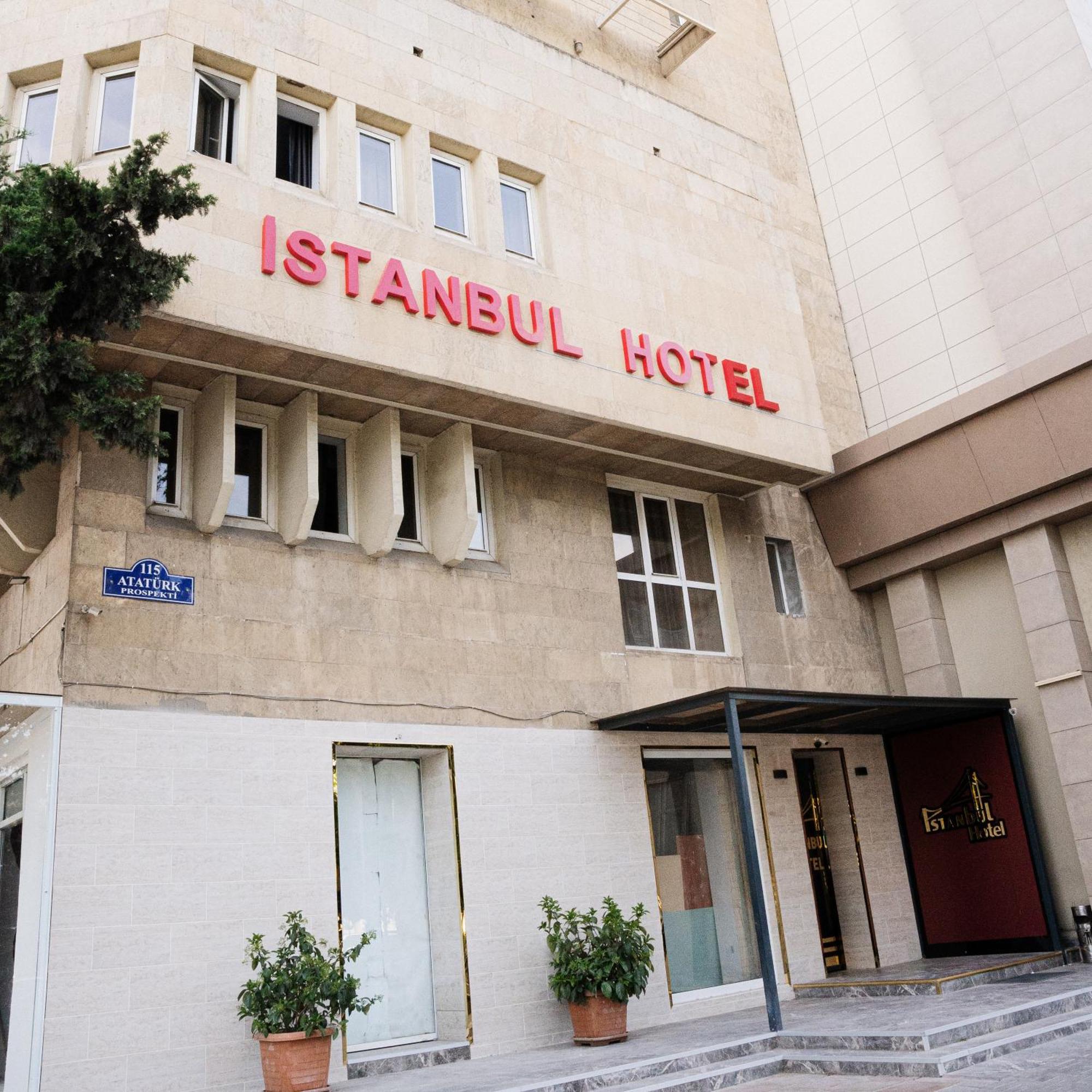 Istanbul Hotel Баку Экстерьер фото